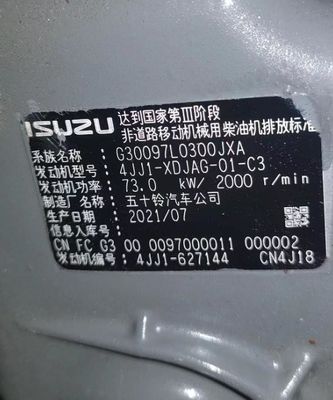 Parti auto Motore Assemblaggio 4JJ1 Motore Escavatore Motore Assy Per Isuzu Hitachi
